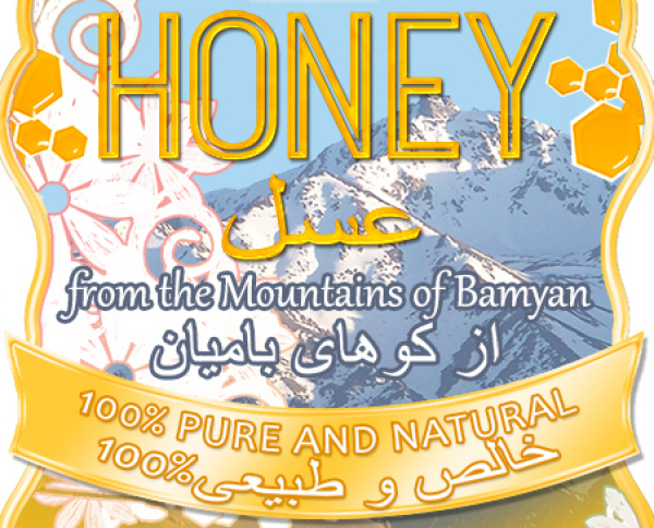 Afghan honey features on BBC Persian Television