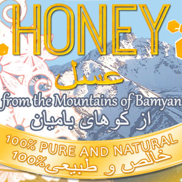 Afghan honey features on BBC Persian Television