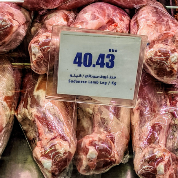 UAE food security and Covid-19: Building resilience in the red meat sector